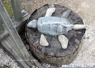 11,Stone tortoise, Shukukei-en garden, Hiroshima
